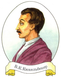kuhelbeker